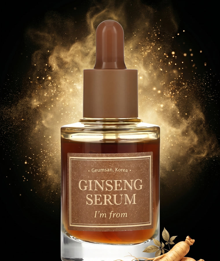I'm From Ginseng Serum – revitalisierendes K-Beauty Gesichtsserum